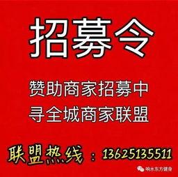 响水网最新爆料消息,揭秘最新热点事件内幕